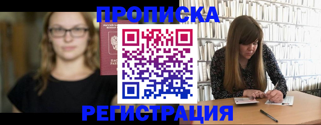 форма 3 в Кирсанове