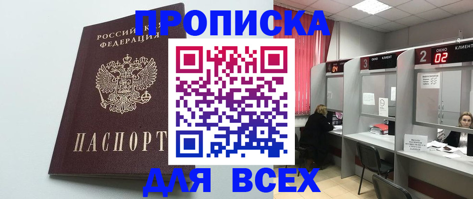 форма 3 в Кирсанове